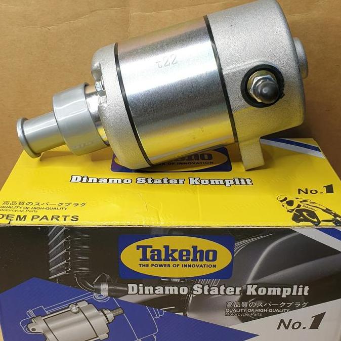 DINAMO KARISMA DINAMO STATER ASSY SUPRA SUPRA X 125 LAMA INJEKSI KHARI