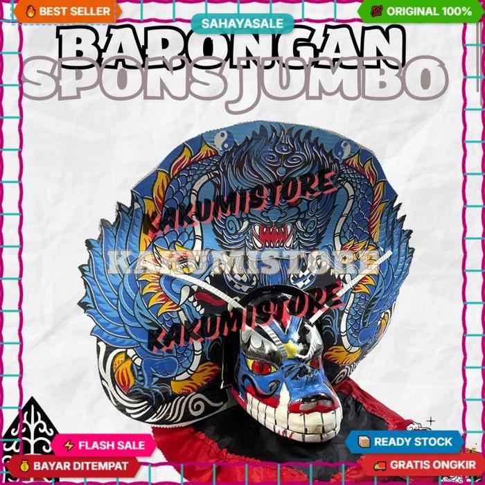 Barongan Spons Biru Motif Macan Barongan Anak Free Kemul Hot Item