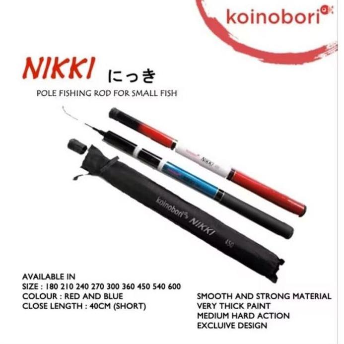 Tegek Pancing Ruas Pendek Koinobori Nikki 300 360 450 540
