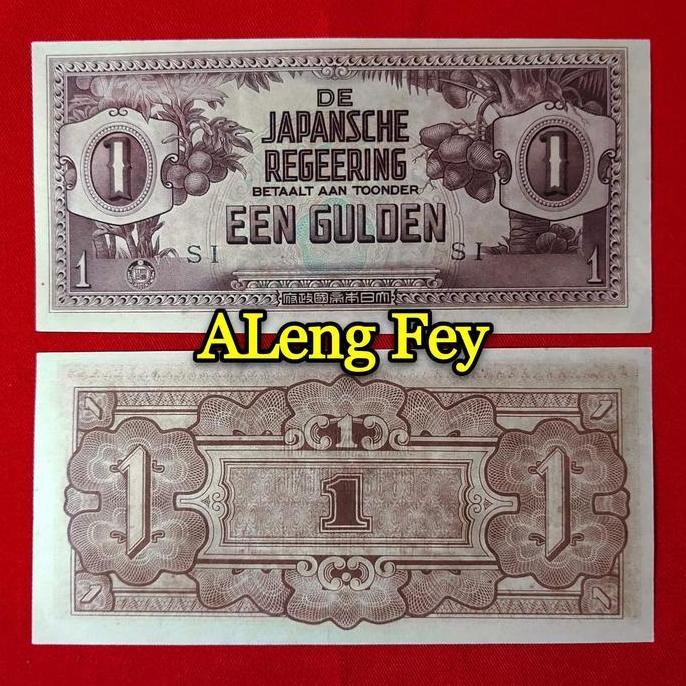 uang kuno een gulden.de japansche Regeering DJR
