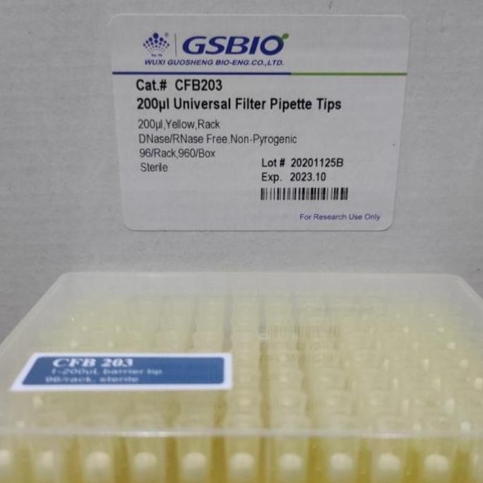 gsbio sterile filter tips 10 I 20 I 100 I 200 I 1000 ul