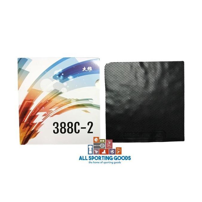Karet Pingpong Tenis Meja Dawei 388C-2 OX Bintik Pendek Tanpa Sponge