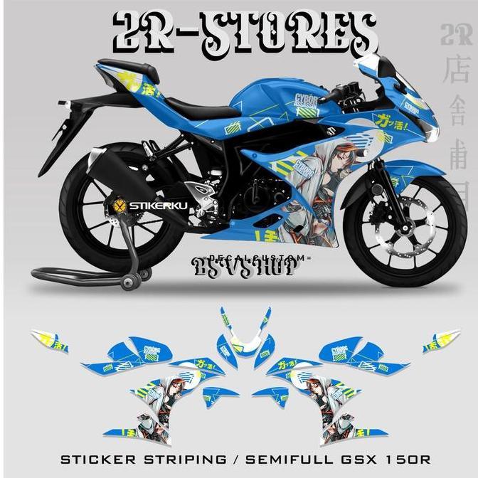 STRIPING GSX R150  STIKER SUZUKI GSX R150 CYBORG STRIPING GSX ANIME