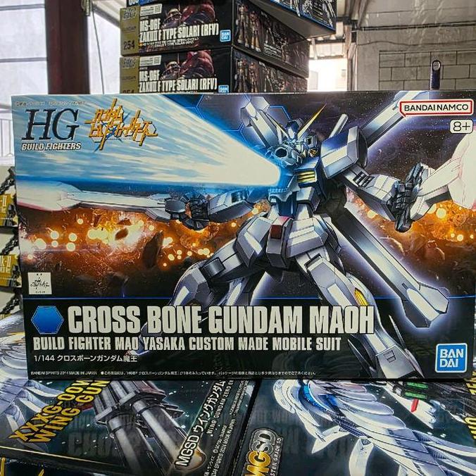 HGBF CROSSBONE GUNDAM MAOH BANDAI