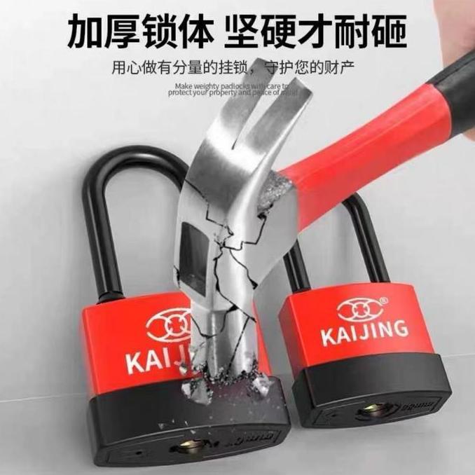80mm Kaijing Gembok Rumah Gembok Pintu Gembok Gerbang Pagar Top Security Lock Anti Maling.