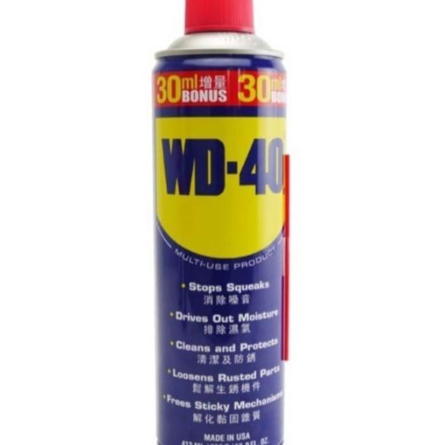 Wd 40 412Ml Pelumas Anti Karat Wd40 Jumbo 412Ml