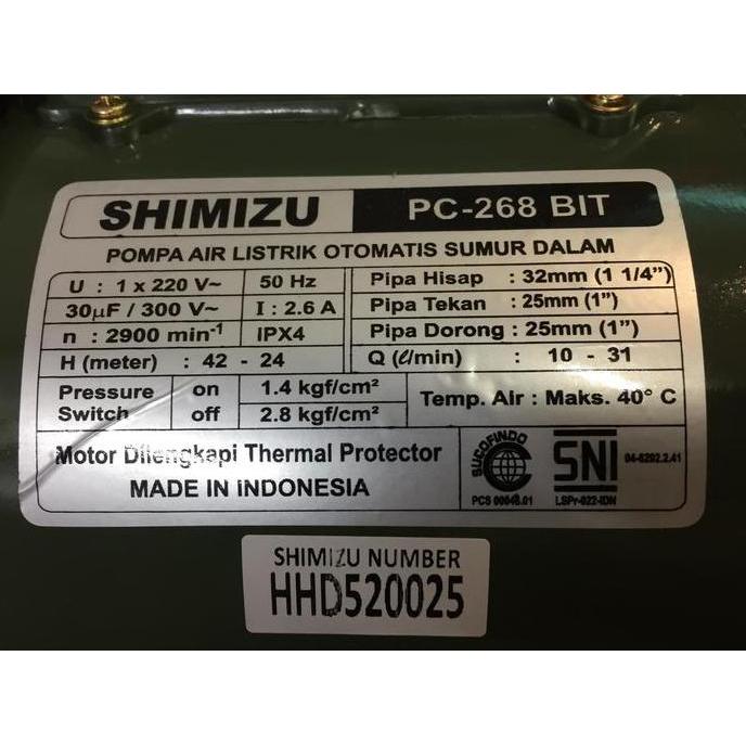 Mesin Pompa Air Jet Pump Shimizu Pc 268 Bit (Mesin Dan Mata Jet Only)