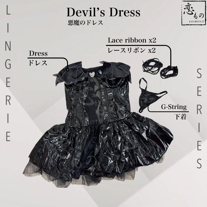 Koimono Devil Dress Latex - Lingerie Kostum Cosplay Halloween Gaun Baju Tidur Wanita