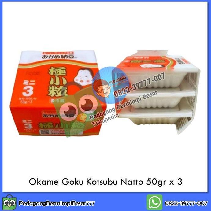 Processed - Okame Natto | Okame Natto Goku Kotsubu 50Gr X 3 | Natto