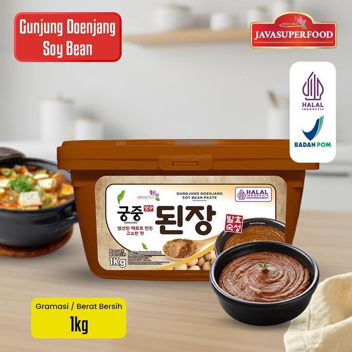DIBAS_TAVE  - HALAL GUNGJUNG DOENJANG SOY BEAN PASTE / PASTA KEDELAI KHAS KOREA