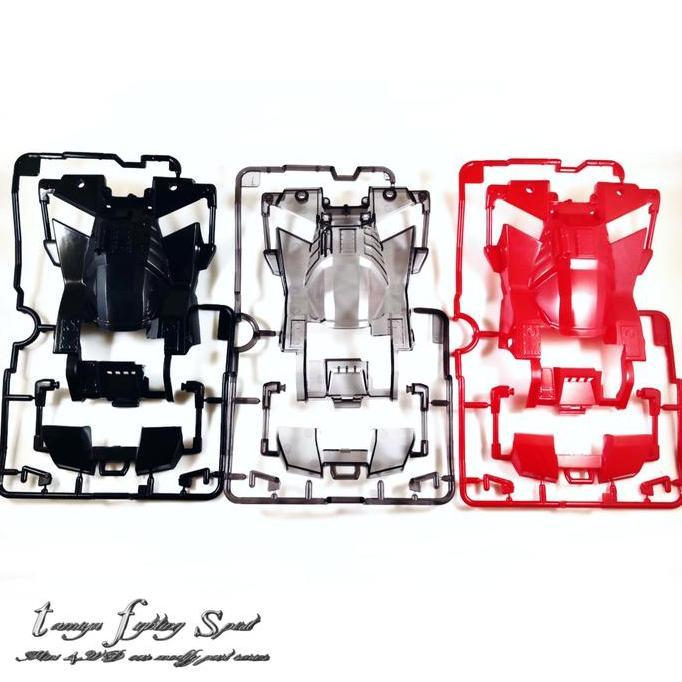 Mumpungready- Rep Tamiya Body Sfm/Fma Brocken Gant