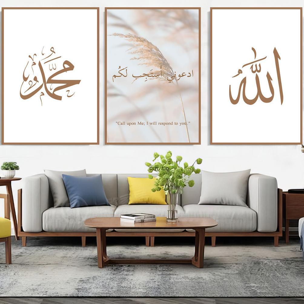 Hiasan Dinding 3 Panel Nordic Islamik - Poster Minimalis Kalrafi Arab & Motif Bunga untuk Latar Bela