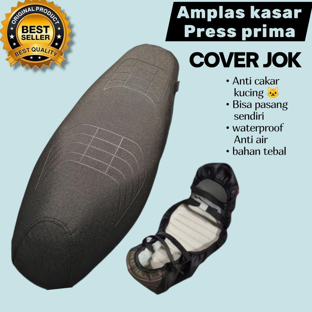 Cover Jok Motor Seat Pelindung Jok Motif Pres Prima ( Pakai Karet ), Anti Cakar Pengiriman Cepat