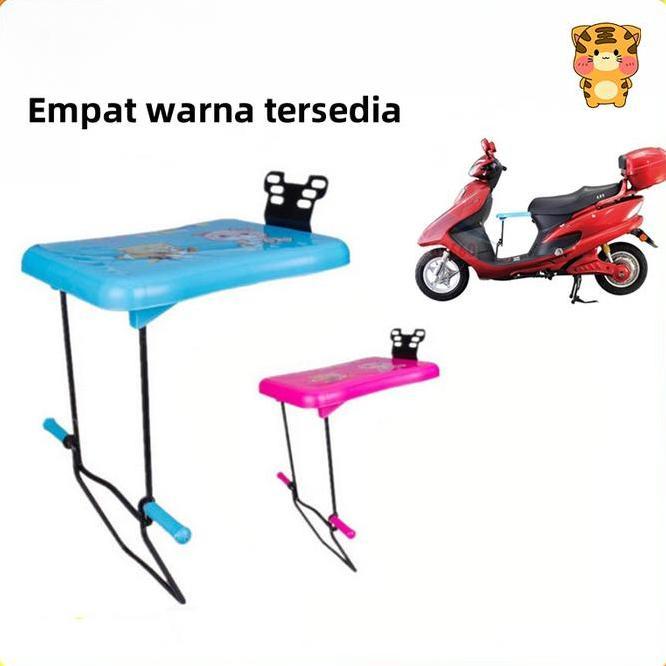 Kursi Anak Untuk Motor Aman Nyaman Universal Untuk Matic Skuter C431