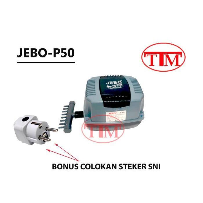 JEBO P50 AIR PUMP KOLAM IKAN POMPA UDARA OKSIGEN AERATOR JEBO P50