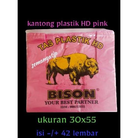 Youme- Kantong Plastik Pink / Hd Pink / Kantong Kresek