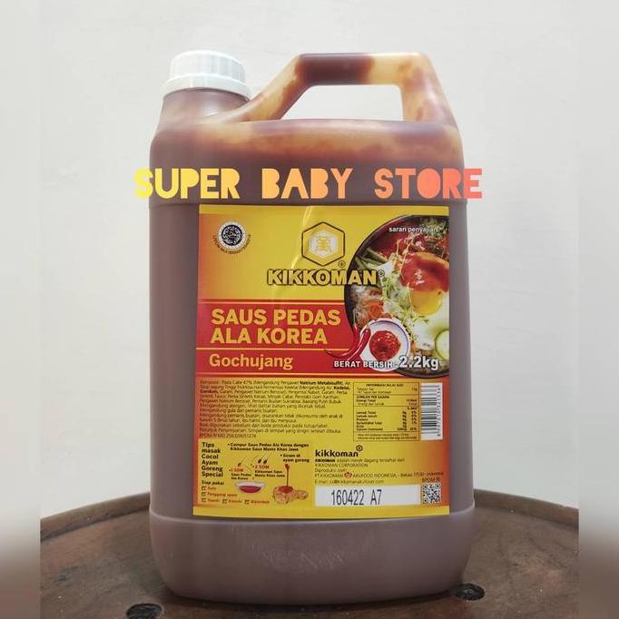 Newstockkita- Kikkoman Gochujang Sauce - Saus Pedas Khas Liter Halal