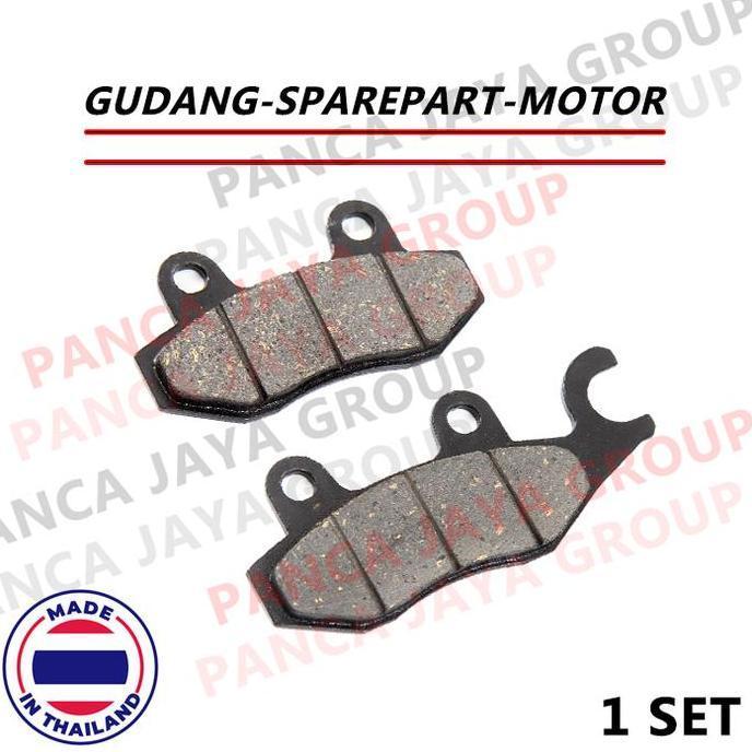 Kampas Rem Discpad Cakram Depan-Belakang Motor Listrik Uwinfly U-Winfly X6 X7 X-6 X-7