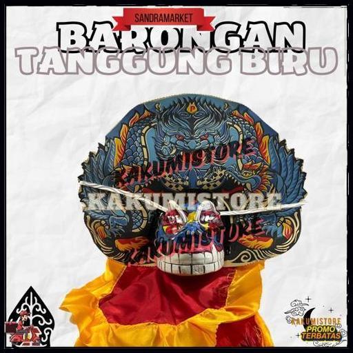Barongan Spons Biru Motif Macan Barongan Anak Free Kemul Murah Berkualitas