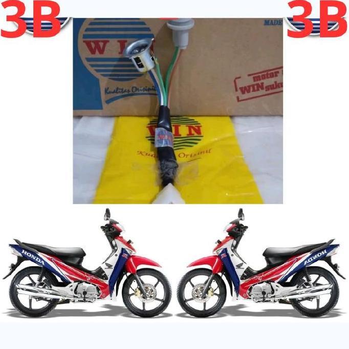 TERLARIS FITING LAMPU DEPAN SUPRA X 125 LAMA BOHLAM 1 // KABEL LAMPU DEPAN SUPRA X 125 KARBU LAMA ME