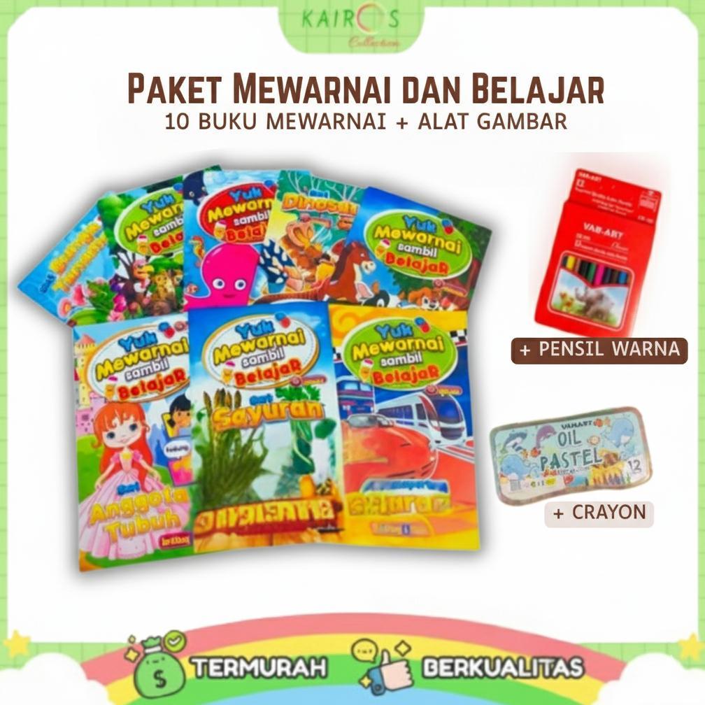 terbaru paket mewarnai 10 buku mewarnai anak dan crayon dan pensil warna