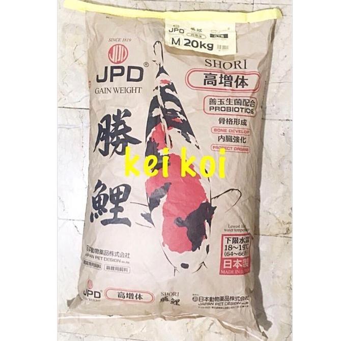 Fisch- Jpd Shori Sinking 500 Gram (Repack)