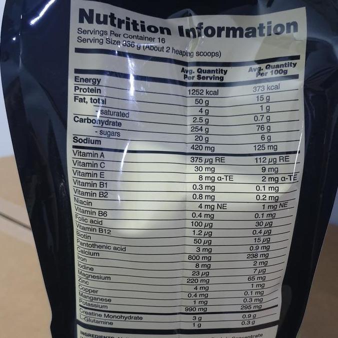 Erganzen- On Serious Mass 12 Lbs ( Seriousmass 12Lbs)