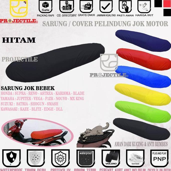 Sarung Jok Motor Yamaha Bebek Vega R Zr Force Jupiter Z Mx King F1Zr Nouvo Crypton Cover Jok Motor P