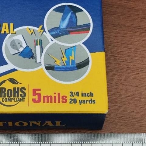Isolasi National Paket Bundling Termurah