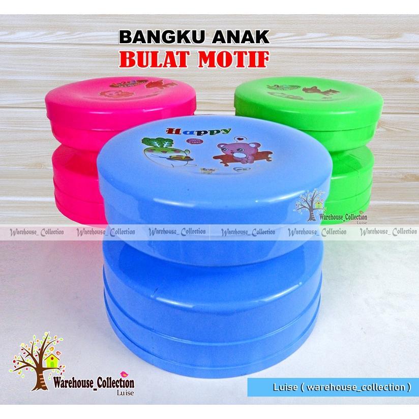 KURSI PLASTIK PENDEK || DINGKLIK PLASTIK || KURSI JONGKOK BULAT || KURSI DAPUR BULAT || BANGKU PLAST