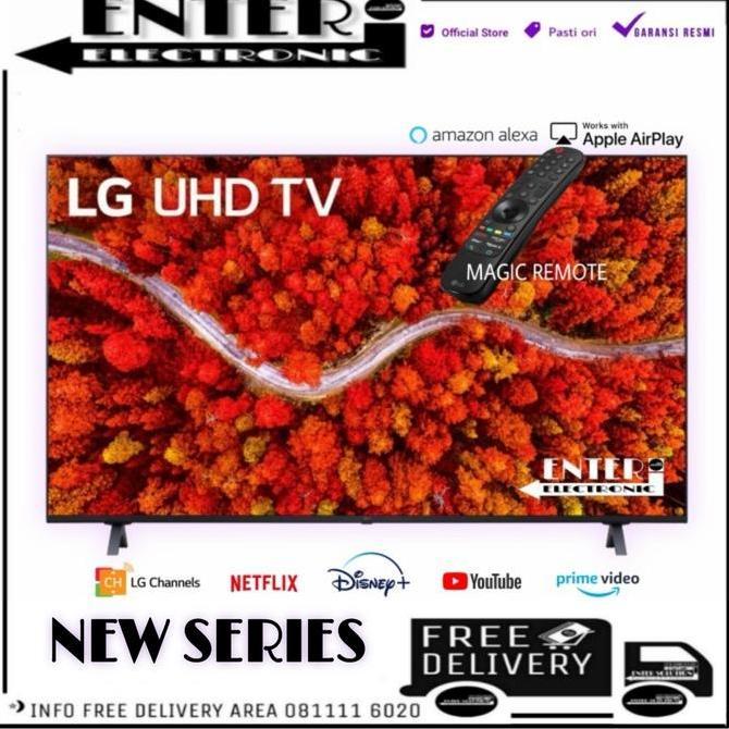 LG LED 50UP8000 - SMART TV 50 INCH UHD 4K HDR MAGIC REMOTE 50UP8000PTB