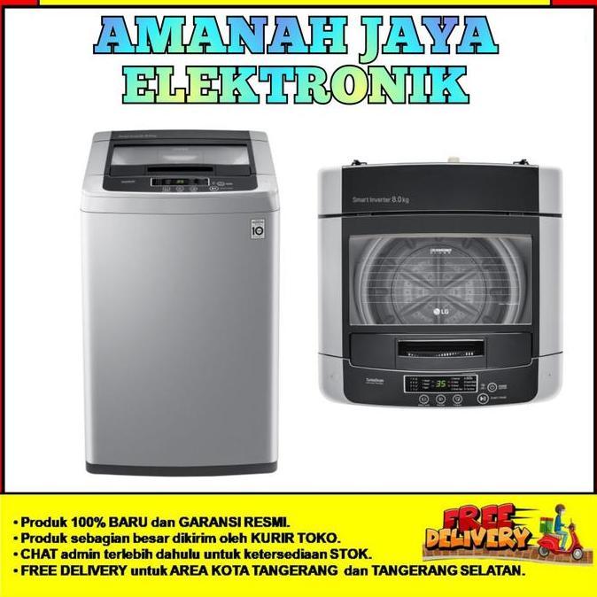 LG MESIN CUCI 8 Kg TOP LOADING T2108VSPCK | LG T2108VSPCK T2108 VSPCK