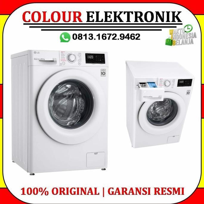 LG MESIN CUCI FRONT LOADING 8.5 Kg FV1285S5WS | FV1285 | LG FV1285S5WS