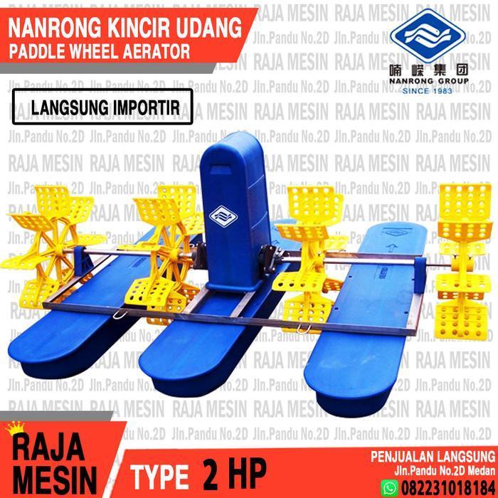 Kincir Tambak Udang dan Ikan 2HP NANRONG (Gratis Ongkir)