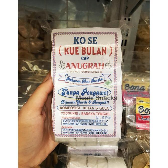 Cemilan Kue Ko Se / Kue Koya / Kue Bulan Cap Anugerah Asli Bangka Praktis