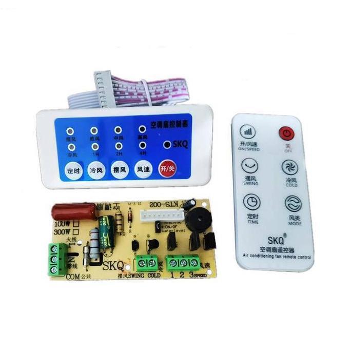 AKZYN Modul Remot Kipas Angin Universal Set / Papan Sirkuit Kipas Pendingin Udara Papan Kontrol Kont