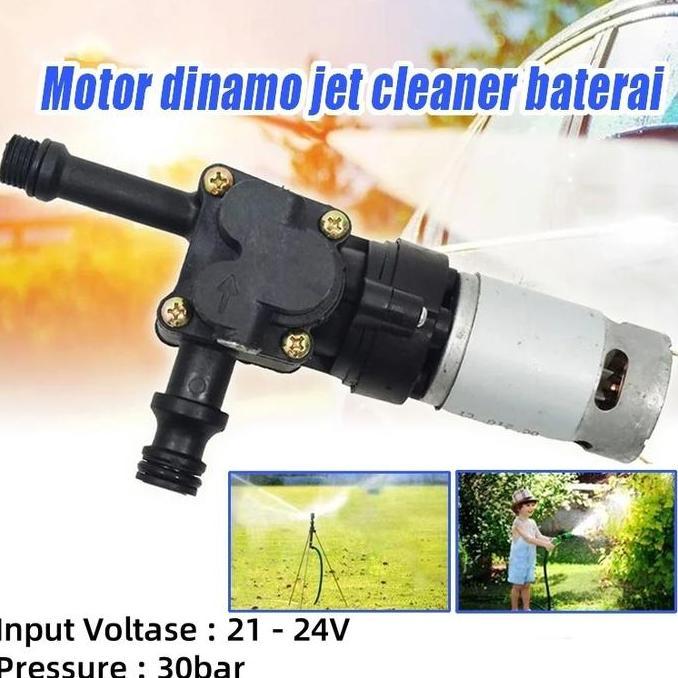 BUNDUQ Pompa Penyerapan Air Mesin Cuci Mobil/Pompa Jet Cleaner