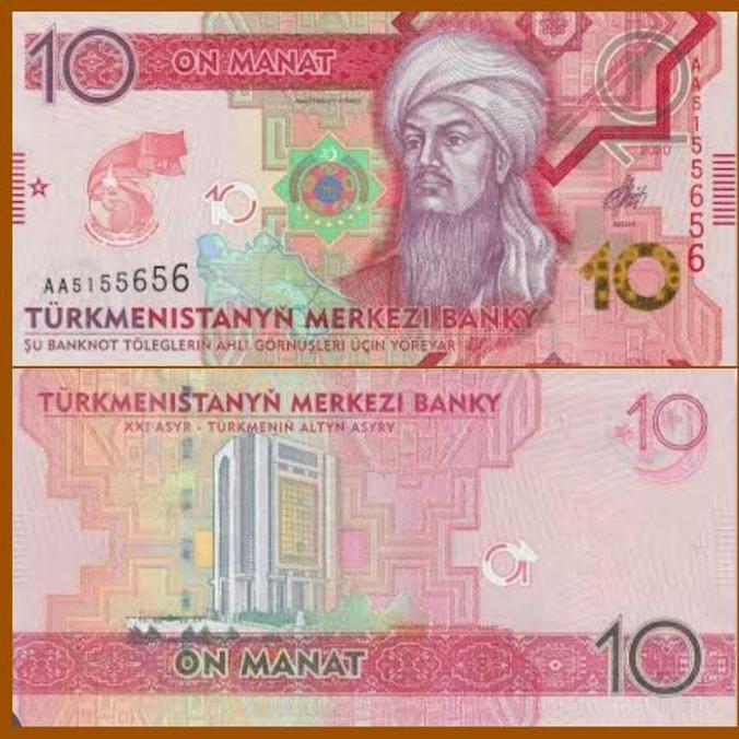 Turkmenistan 10 Manat 2020 Commemorative