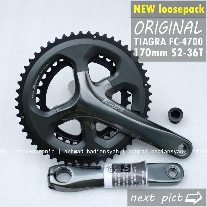 Crank TIAGRA 52-36T 4700 170mm Crank TIAGRA FC-4700 Chainring 52-36T