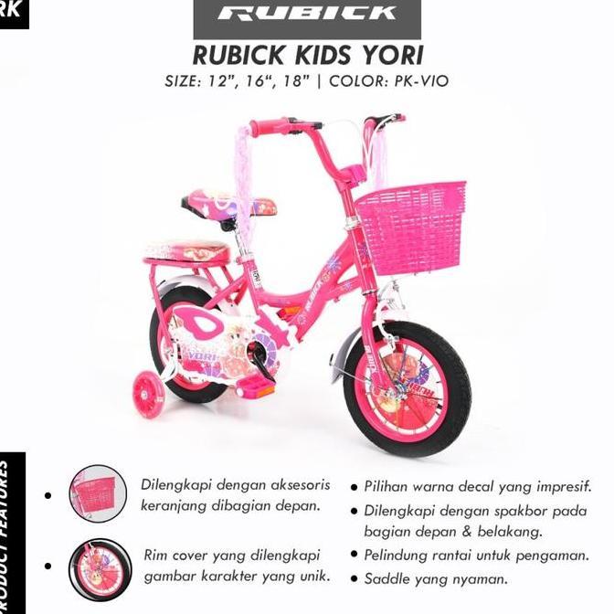 Sepeda cewek mini anak 12 inc trex kuda pony bisa buat anak 3 tahun ke atas
