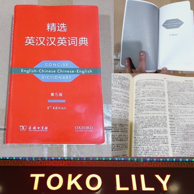 Termurah Concise Buku Kamus Mandarin Inggris
