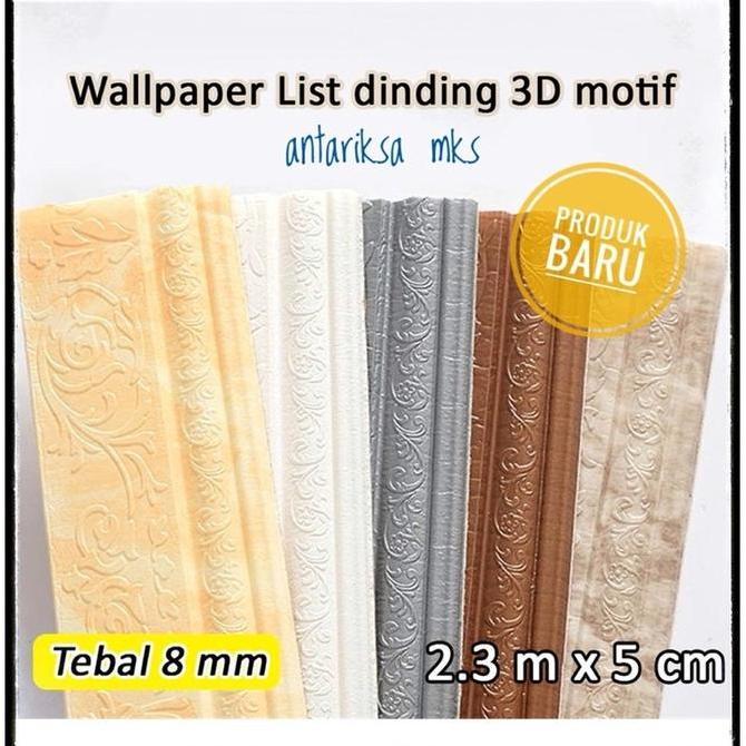 (4pcs) Wall Border List TEBAL / Wallborder Foam 3D /Walpaper List Foam Stiker Dinding / List dinding