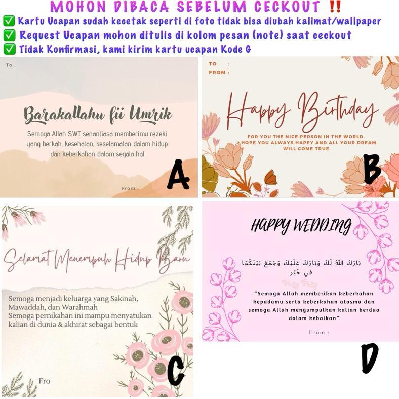 Diskon Paket Alat Sholat/Hampers Alat Sholat/Hampers Pernikahan/Hampers Ulang Tahun/Kado Ultah/Kado 
