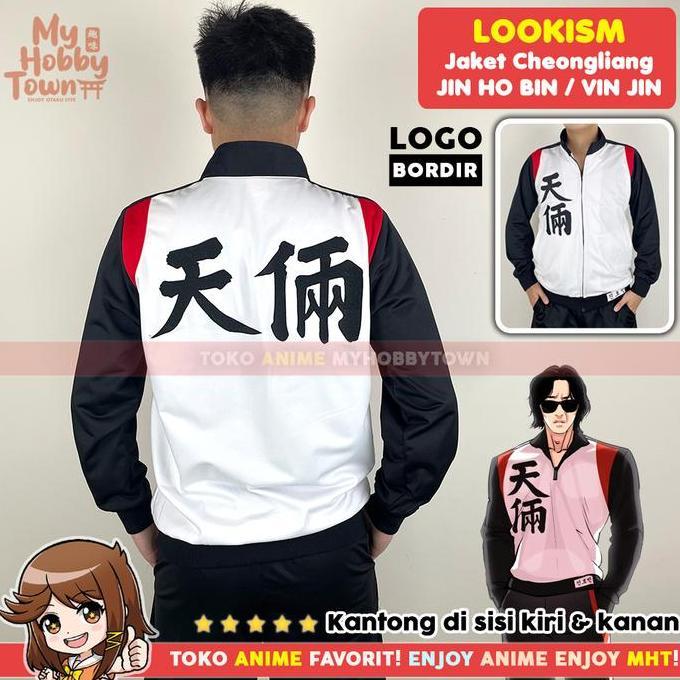 Sale Jaket Cosplay Vin Jin Jin Ho Bin Chunryang Webtoon Lookism Manhwa Cheongliang