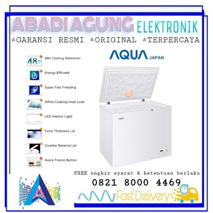 AQUA JAPAN AQF220FR - CHEST FREEZER 203L AQUA JAPAN AQF-220FR