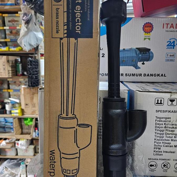 Matajet Mata Jet Pump Merk Waterplus+ Terbaru