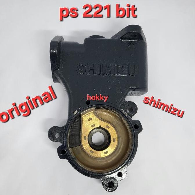 Shimizu Blok Seal Keongan Pompa Air Original Ps 221 Bit Untuk Pompa Air Shimizu Ps 221 Bit High Qual