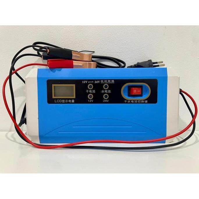 Promo Charger Aki 12V-24V 10A / Charger Aki Fast Charging Otomatis 12 Volt - 24 Volt 10 Ampere