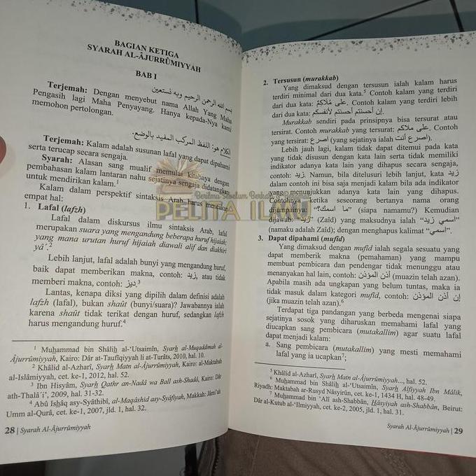 Buku Syarah Al-Ajurrumiyyah Karya Ayah Sibawaih - Literasi Fundamental Sintaksis Arab