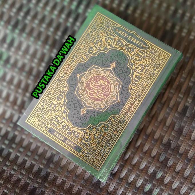 Mushaf Asy Syafii Metode Rasm Dan Dabt Disertai Terjemah - Darsyafii